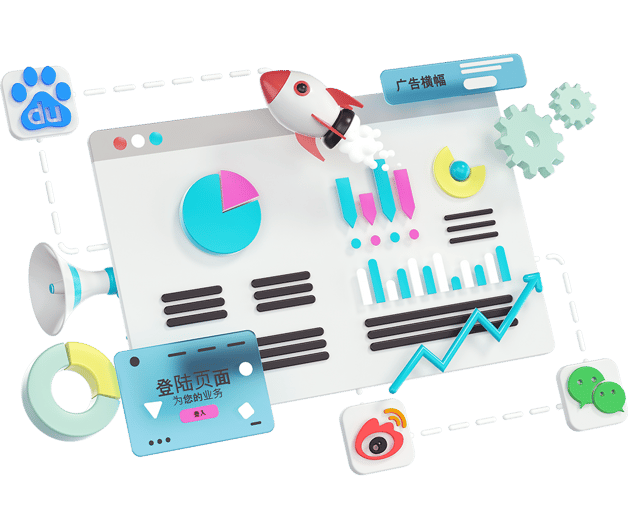 Chinese-marketing-3d-illustrations-1